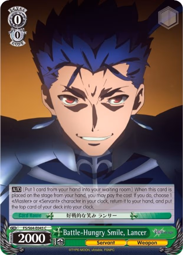 Battle-Hungry Smile, Lancer