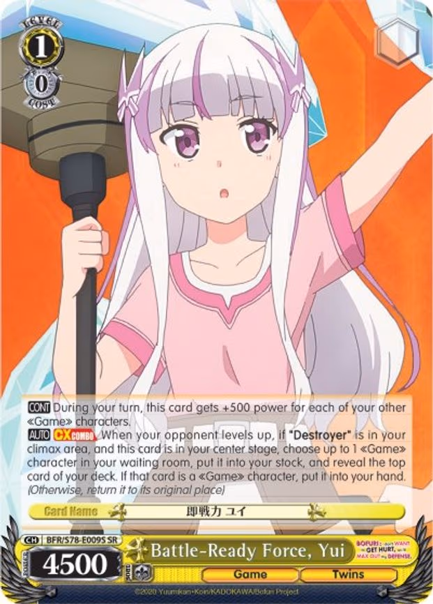 Battle-Ready Force, Yui