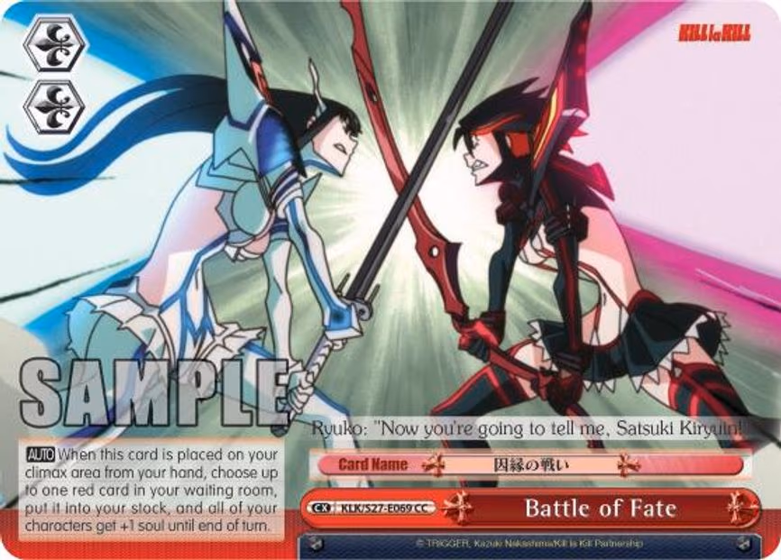 Battle of Fate
