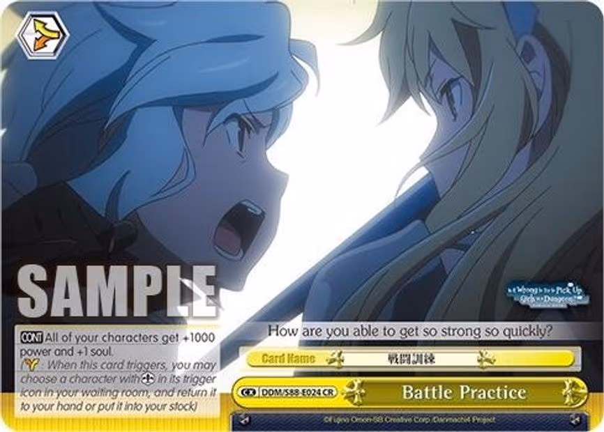 Battle Practice