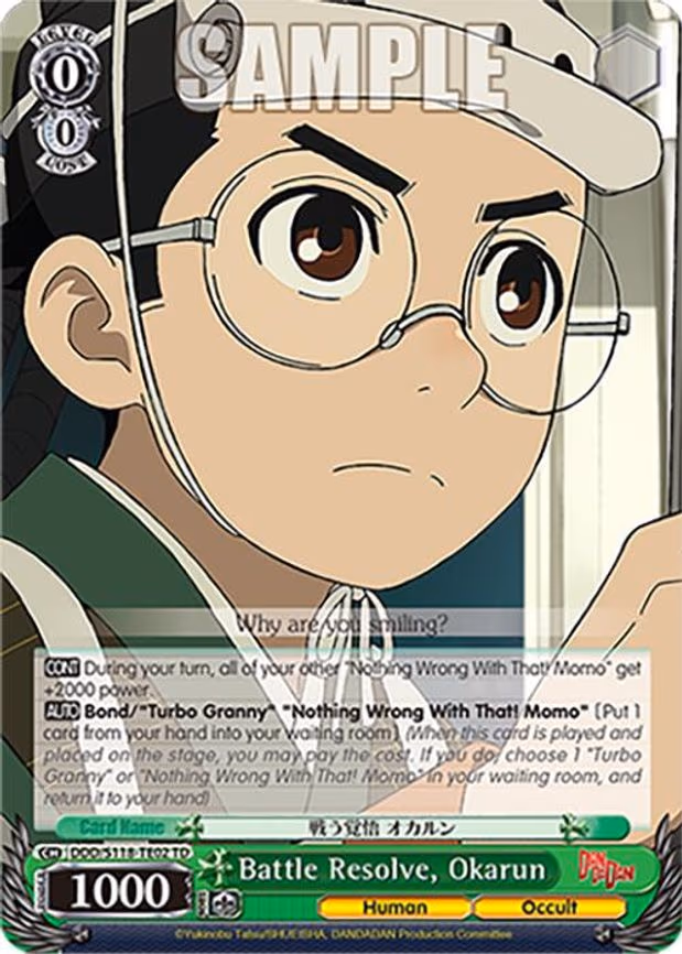 Battle Resolve, Okarun