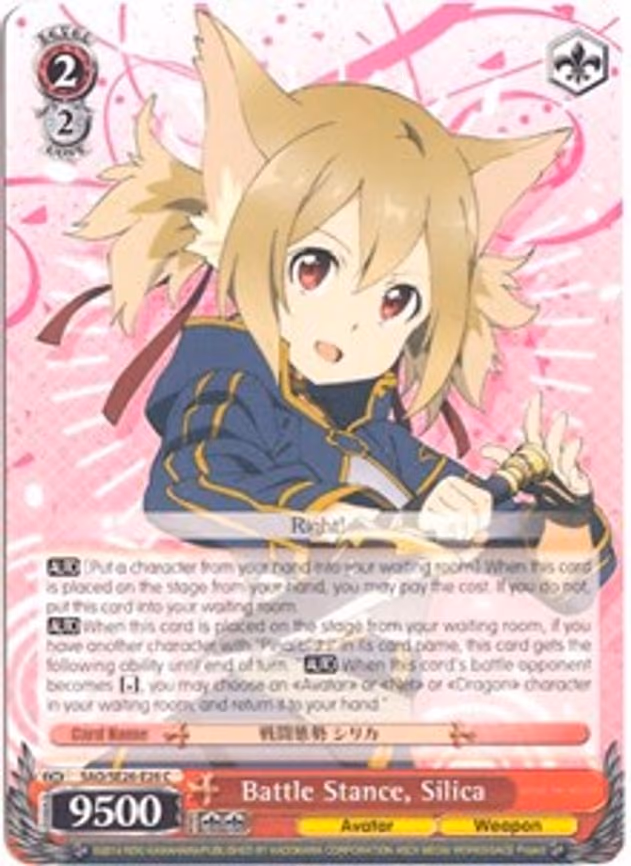 Battle Stance, Silica