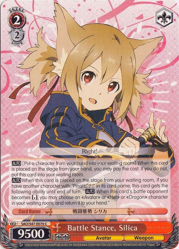 Battle Stance, Silica
