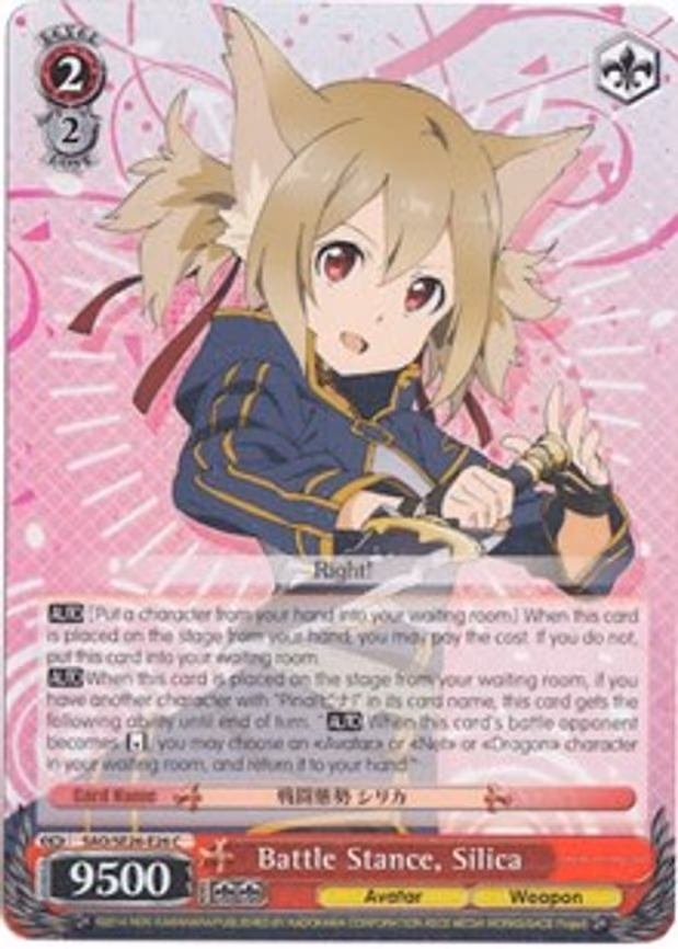 Battle Stance, Silica