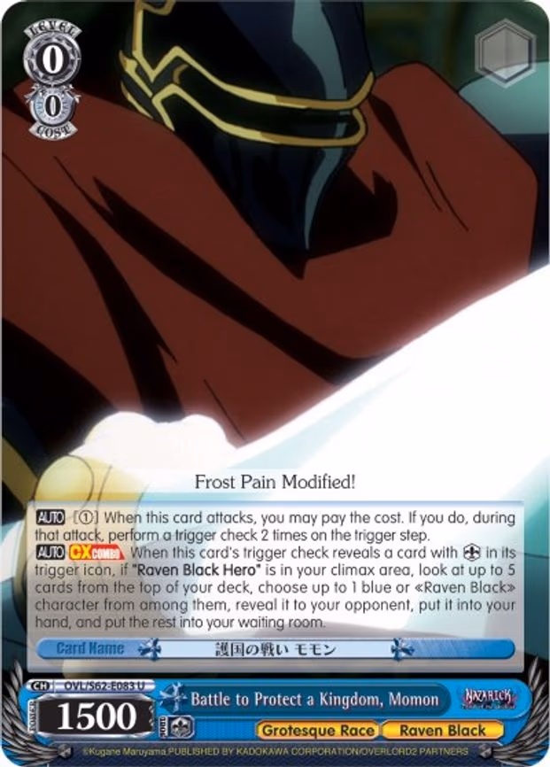 Battle to Protect a Kingdom, Momon
