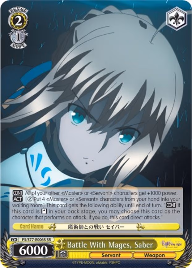 Battle With Mages, Saber