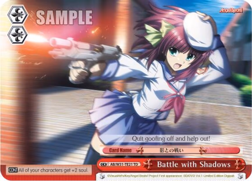 Battle with Shadows