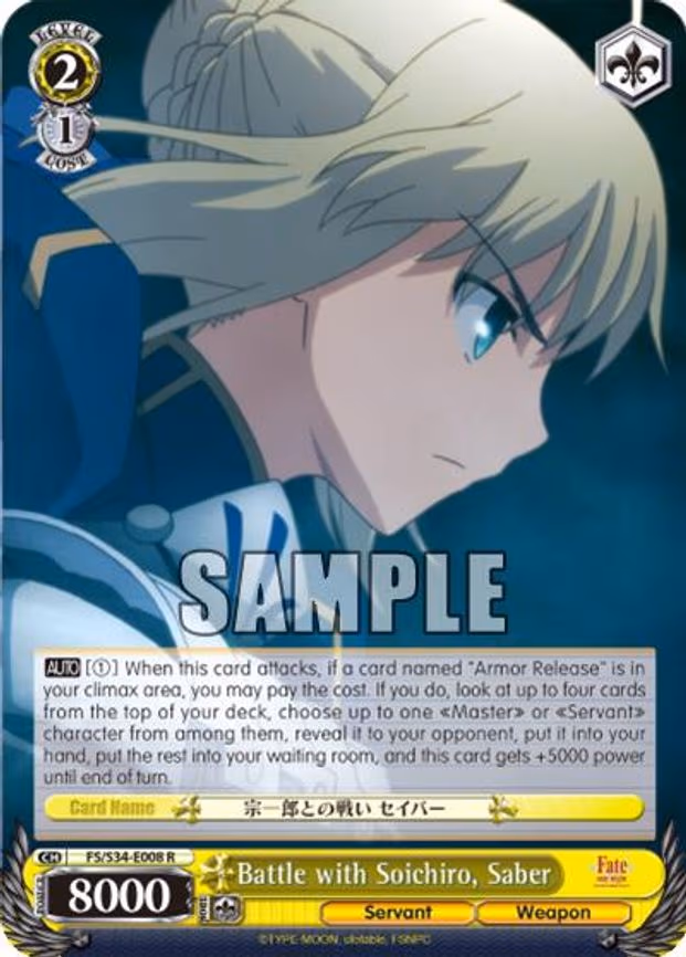 Battle with Soichiro, Saber