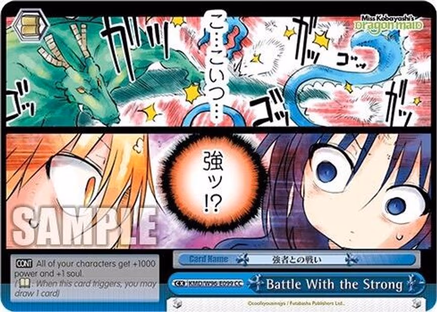 Battle With the Strong