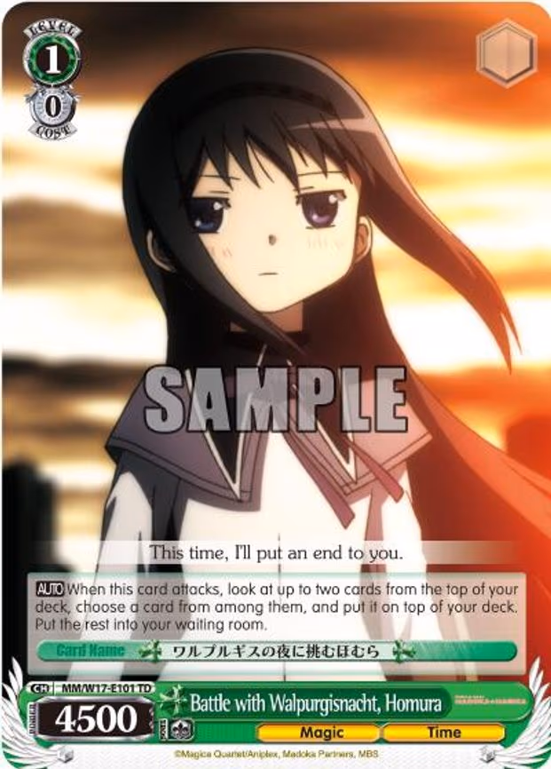 Battle with Walpurgisnacht, Homura