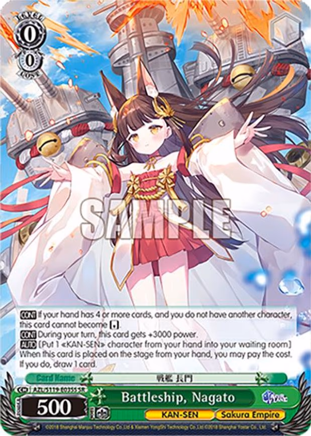 Battleship, Nagato