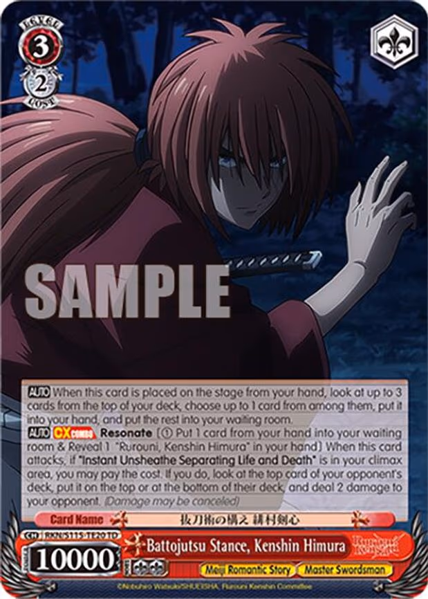 Battojutsu Stance, Kenshin Himura - Trial Deck (RKN/S115-TE20 TD)