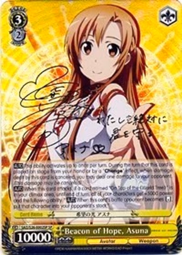 Beacon of Hope, Asuna