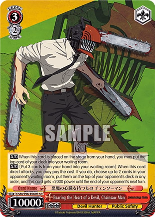 Bearing the Heart of a Devil, Chainsaw Man