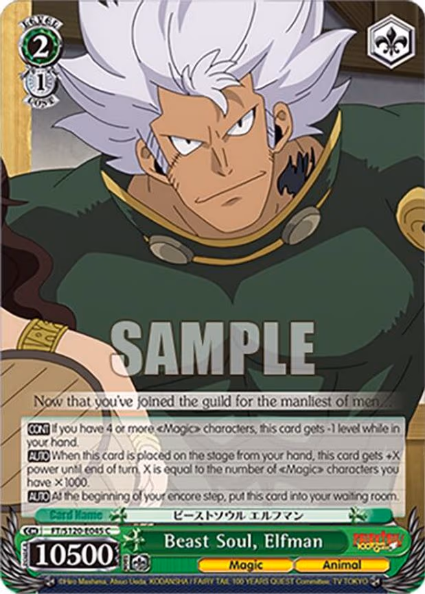 Beast Soul, Elfman