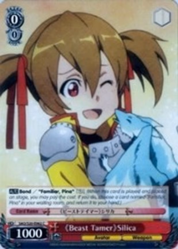 Beast Tamer Silica