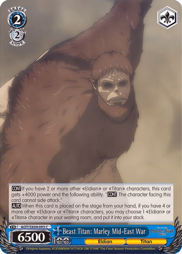 Beast Titan: Marley Mid-East War