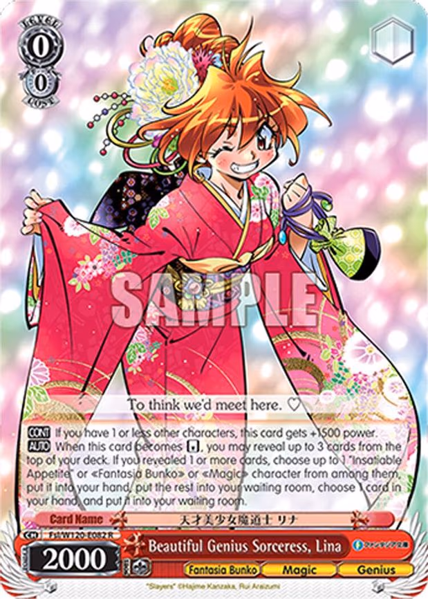 Beautiful Genius Sorceress, Lina