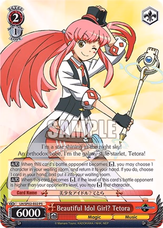 Beautiful Idol Girl? Tetora