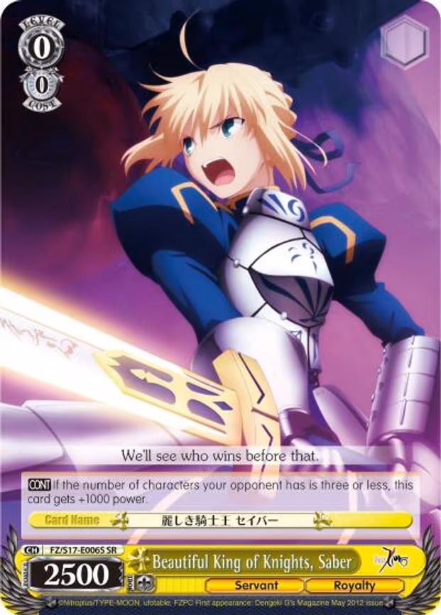 Beautiful King of Knights, Saber