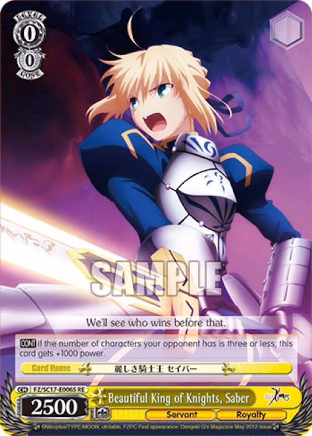 Beautiful King of Knights, Saber