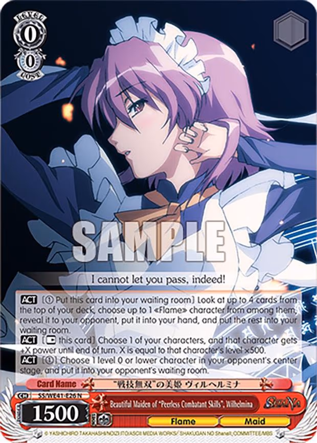 Beautiful Maiden of "Peerless Combatant Skills", Wilhelmina