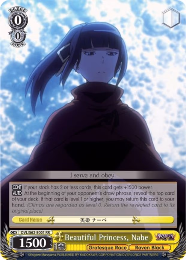 Beautiful Princess, Nabe