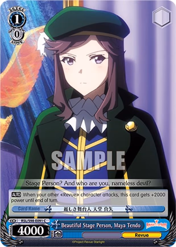Beautiful Stage Person, Maya Tendo