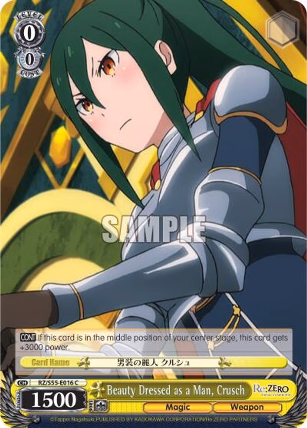 Beauty Dressed as a Man, Crusch