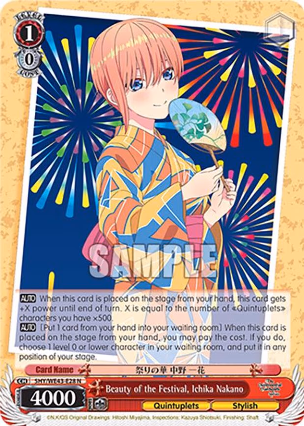 Beauty of the Festival, Ichika Nakano