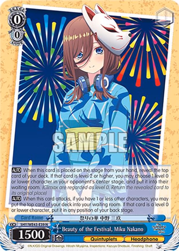 Beauty of the Festival, Miku Nakano