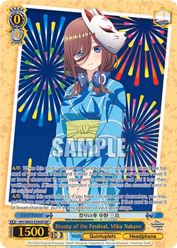 Beauty of the Festival, Miku Nakano