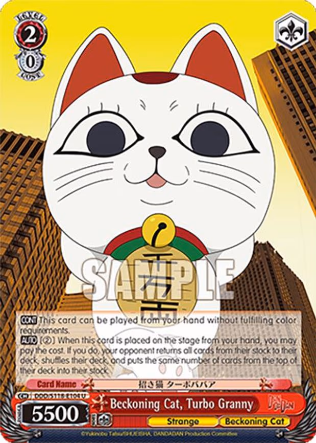 Beckoning Cat, Turbo Granny