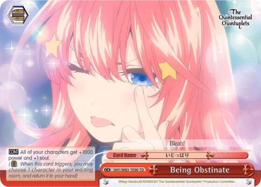 Being Obstinate