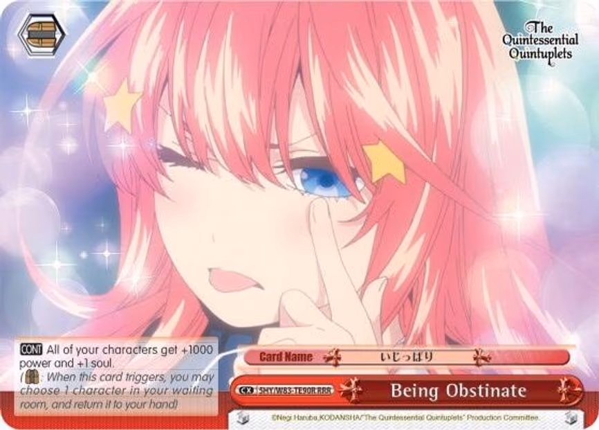 Being Obstinate