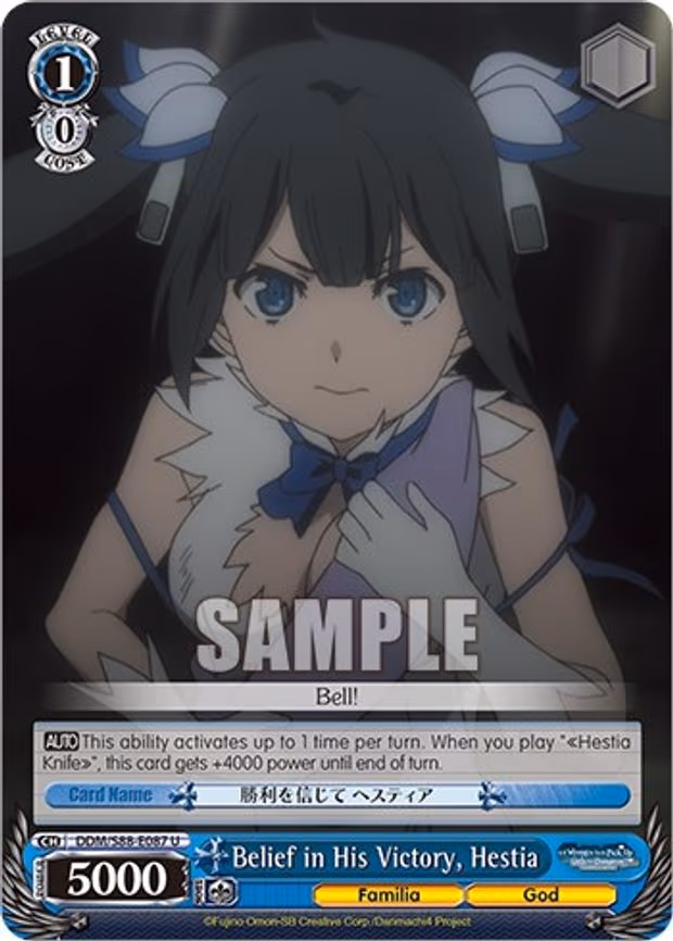 Belief in His Victory, Hestia - Uncommon (DDM/S88-E087 U)