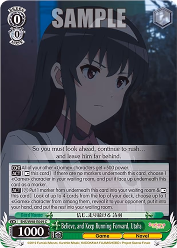Believe, and Keep Running Forward, Utaha