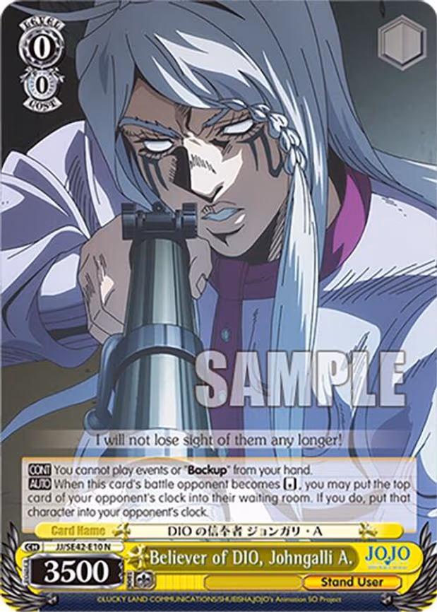 Believer of DIO, Johngalli A.