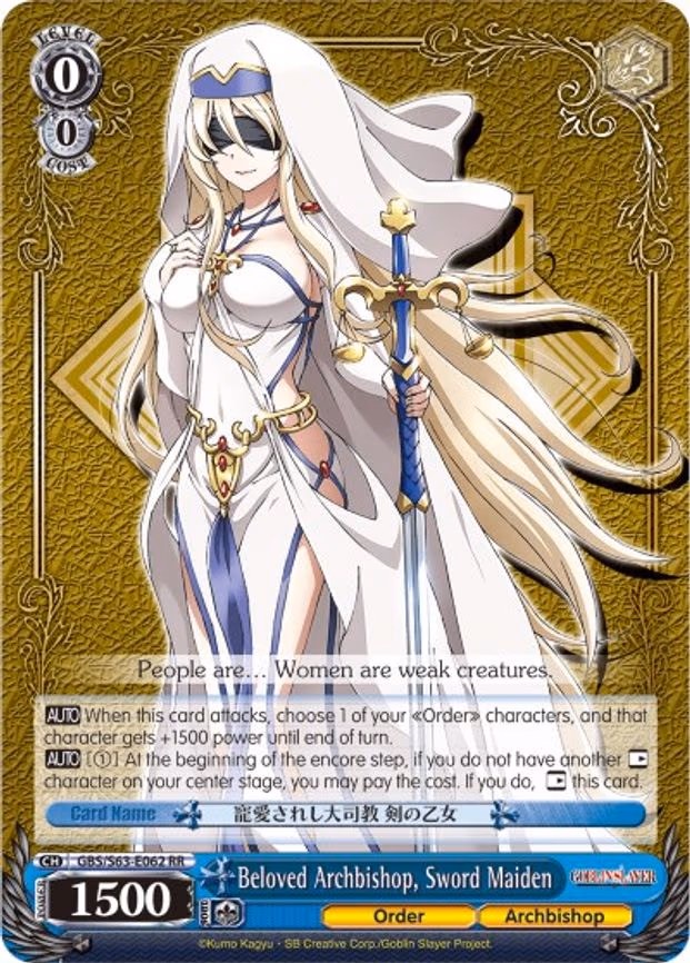 Beloved Archbishop, Sword Maiden