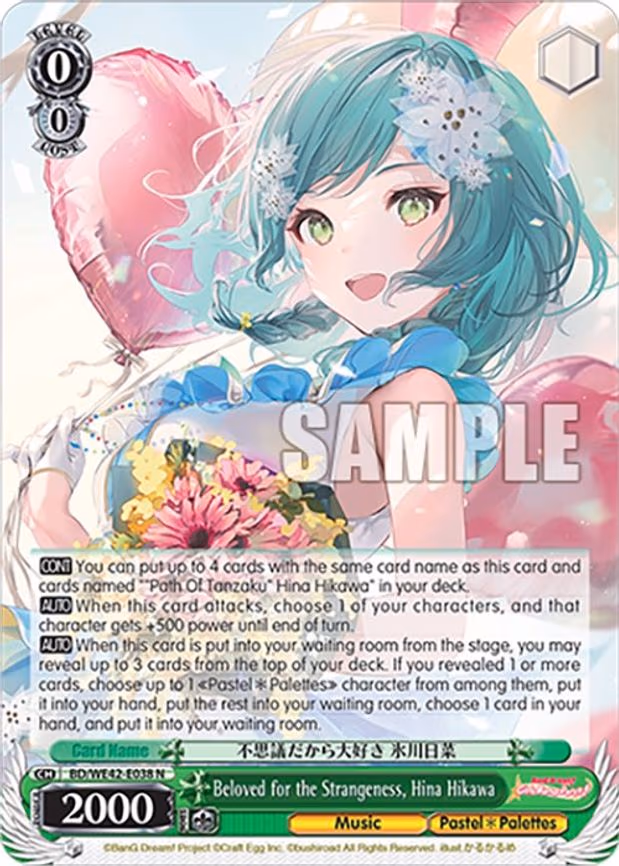 Beloved for the Strangeness, Hina Hikawa