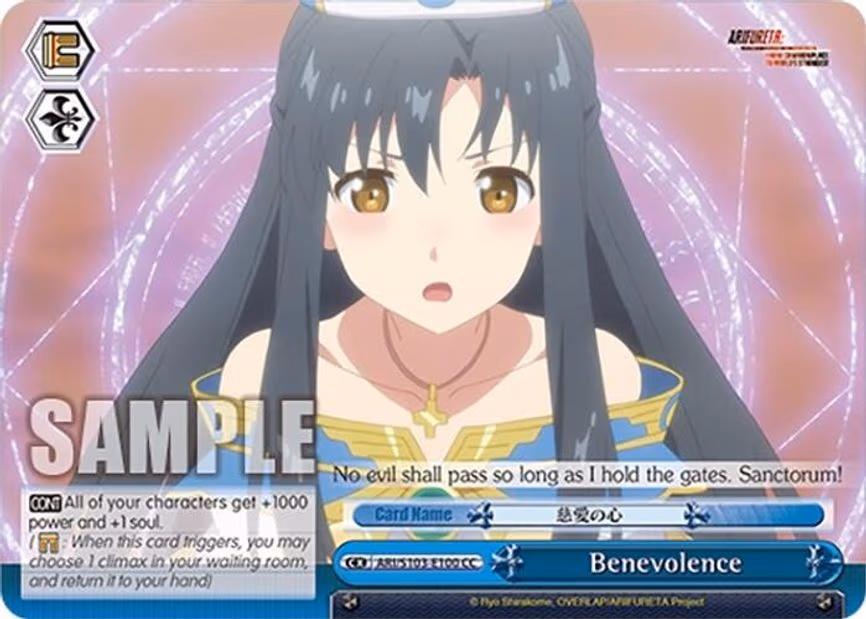Benevolence