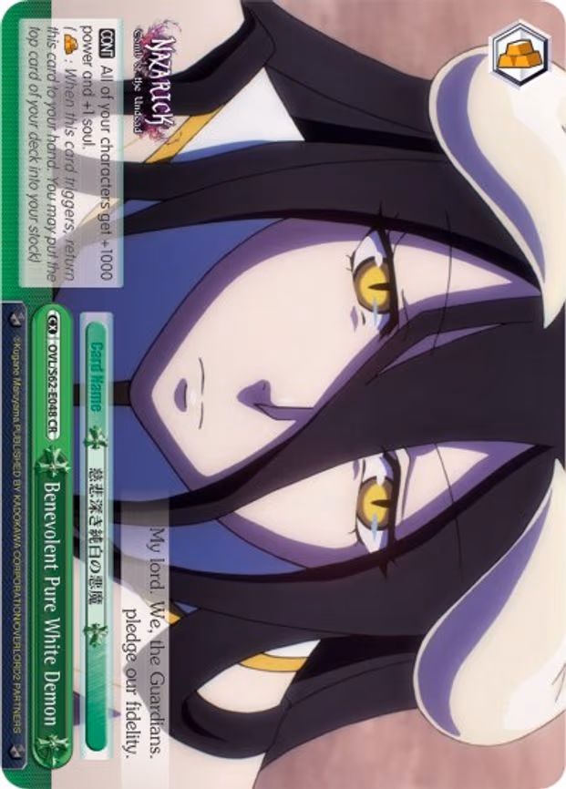 Benevolent Pure White Demon