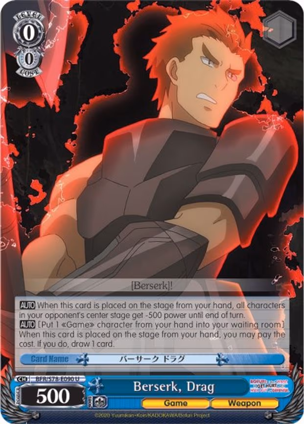 Berserk, Drag