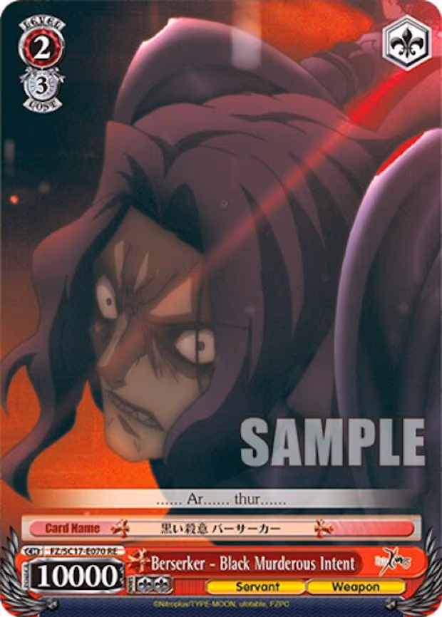 Berserker - Black Murderous Intent
