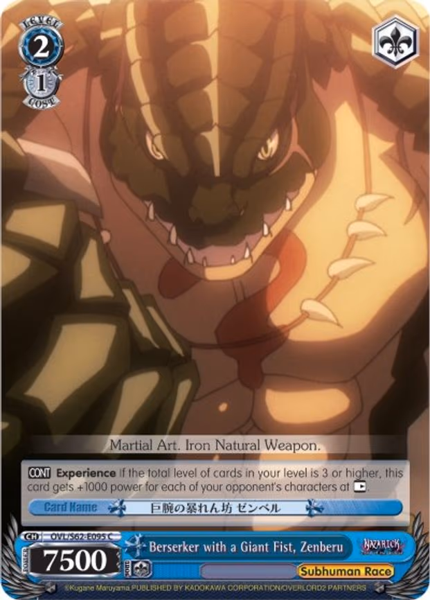 Berserker with a Giant Fist, Zenberu