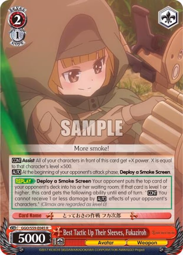 Best Tactic Up Their Sleeves, Fukaziroh