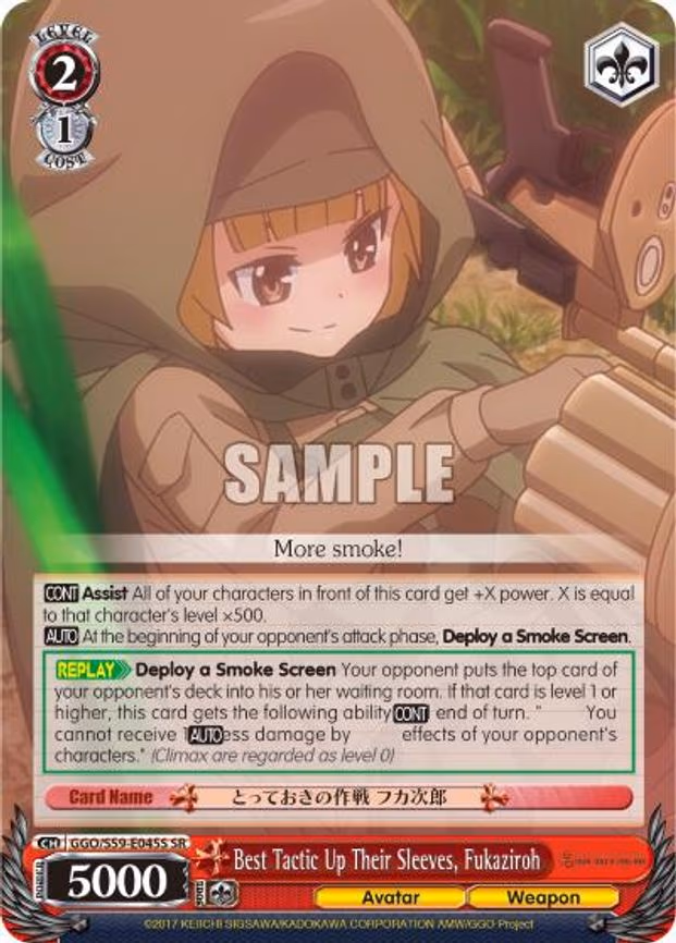 Best Tactic Up Their Sleeves, Fukaziroh