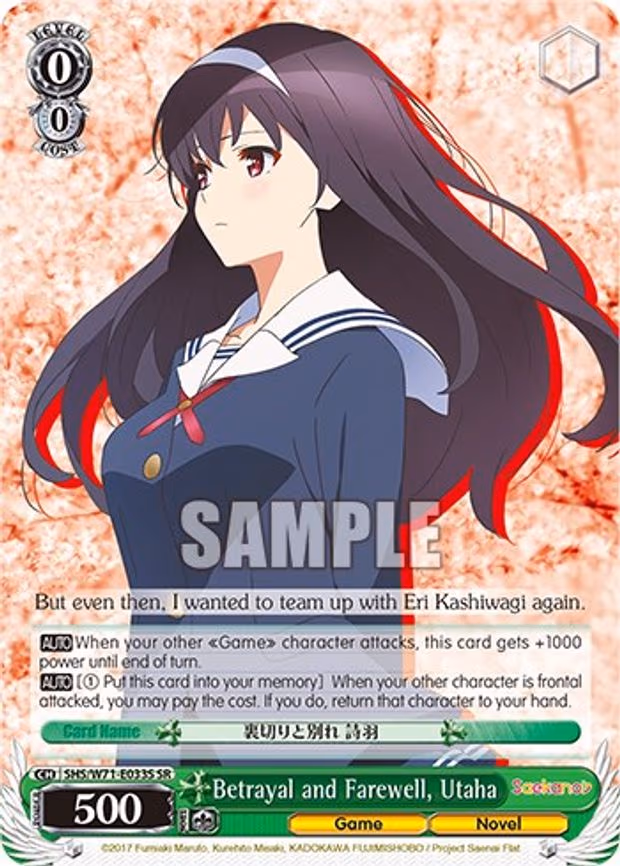 Betrayal and Farewell, Utaha