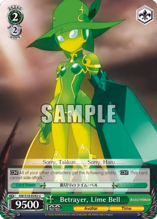 Betrayer, Lime Bell