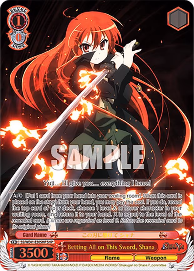 Betting All on This Sword, Shana